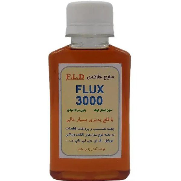 مایع فلاکس 120cc مدل 3000 F.L.D