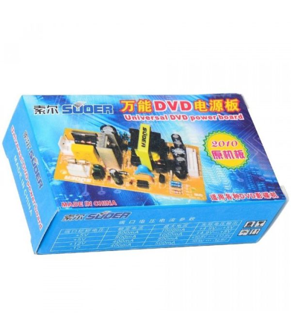 برد پاور تغذیه 5 و 12 ولت همه کاره